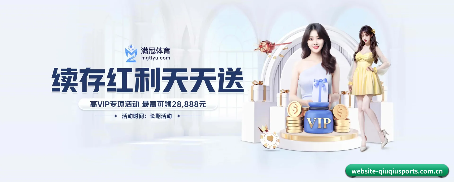 一直做下去做好基础的事 - 长期内容价值积累
